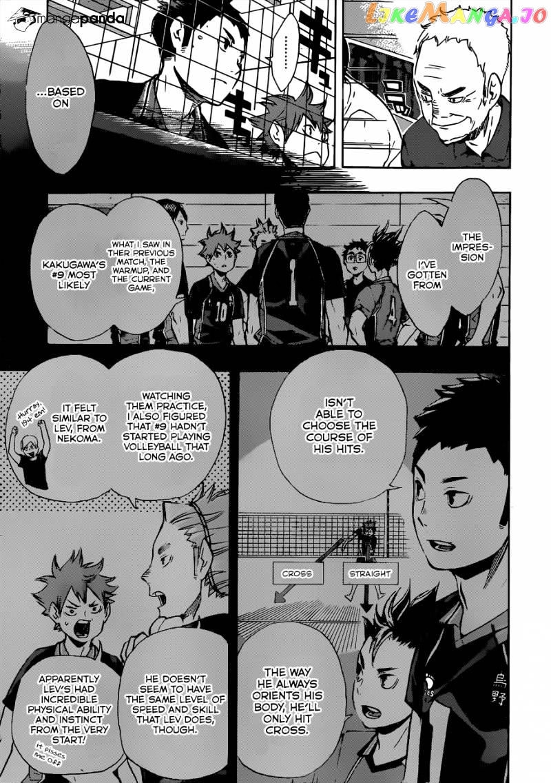 Haikyuu!!, Chapter 103 image 15